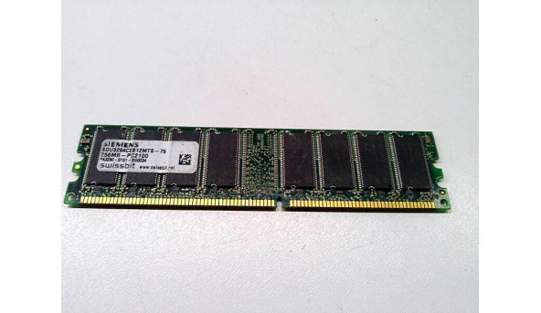 Оперативна пам'ять Siemens SDU3264C2B12MTS-75, 256MB, DDR, 333MHz, робоча, Б/В