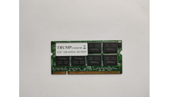 Оперативна пам'ять для ноутбука TRUMP, 1GB, DDR, 333MHz, SO-DIMM, D1SC0816A, б/в, робоча,