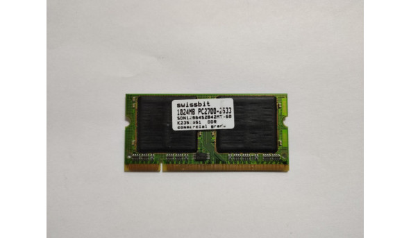 Оперативна пам'ять для ноутбуків SWISSBIT PC2700s, 2533, 1024 MB, DDR, 333MHz, CL2.5, SO-DIMM, робоча, б/в. робоча