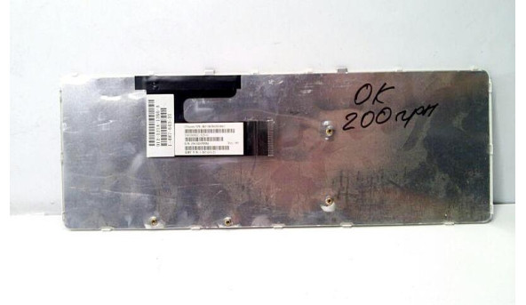 Клавіатура для ноутбука Sony Vaio PCG-7186M, MP-08J96D0-8861, 1-487-643-2, Б/В, - 317306