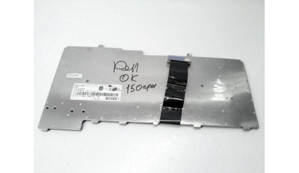 Клавіатура для ноутбука Dell Inspiron 6000, 9200, 9300, 9400, CZ-0H5631, Б/В - 317307