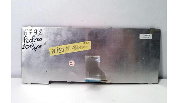 Клавіатура для ноутбука Fujitsu Amilo Pro V2000, v2040, A1650G, M7400,M7400, A150G-W, Amilo V2000, V2040, V2060, V2065, A1650, V2045, V2080, V2085, V3405, V3505, V3525, V3545, Б/В - 317312