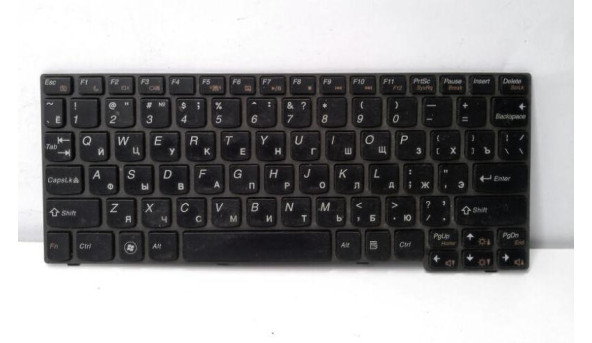 Клавіатура для ноутбука  Lenovo S205. U160, U165, 25010579, Б/В  Протестована, робоча клавіатура.