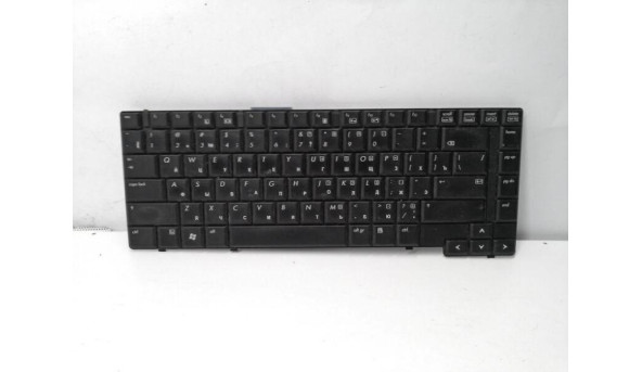 Клавіатура для ноутбука HP Compaq 6730B, 6735, 6037B0026122, Б/В