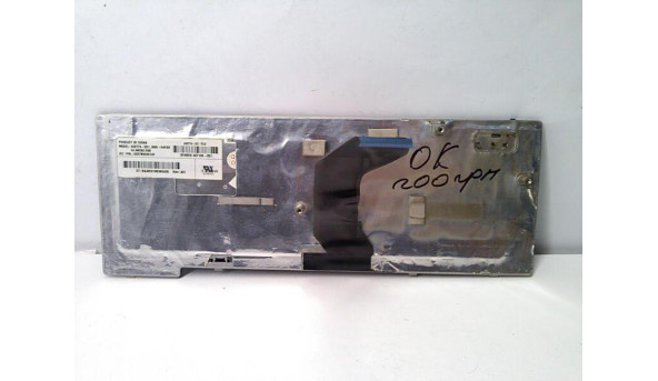 Клавіатура для ноутбука HP Compaq 6730B, 6735, 6037B0026122, Б/В - 317324