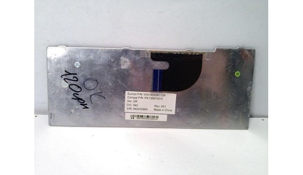 Клавіатура для ноутбука Aspire One D250, Aspire One D270, PK1306F0910, Б/В - 317331