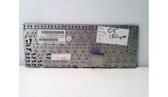 Клавиатура для ноутбука Asus EEE PC 1000 (9J.N1N82.60G) Б/У - 317333