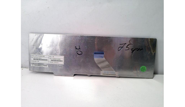 Клавіатура для ноутбука, ACER Aspire 7220, 7320, 7520, 7700, 7720, MP-07A56P0-698, Б/В - 317339