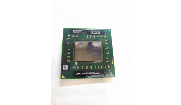 Процесор AMD A10-5750M, AM5750DEC44HL, 2.5-3.5 Ггц, Б/В