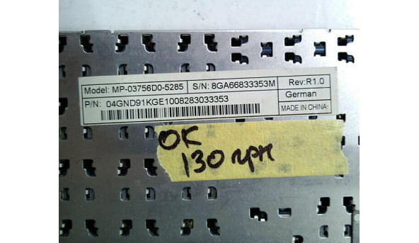 Клавіатура для ноутбука, Asus F7E, F7F, F7S, M51, M51E, M51SN, 04GND91, Б/В - 317382