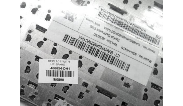 Клавіатура для ноутбука, HP G50, Compaq Presario CQ50, 486654-DH1, Б/В - 317385