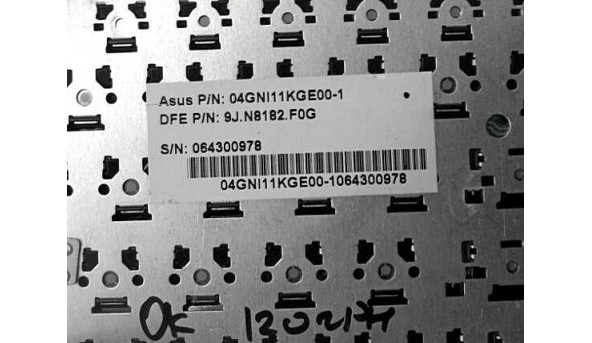 Клавіатура для ноутбука, Asus F3, F3J, F3JC, F3JM-1A, F3JP, F3M, 04GNI11K, Б/В - 317393