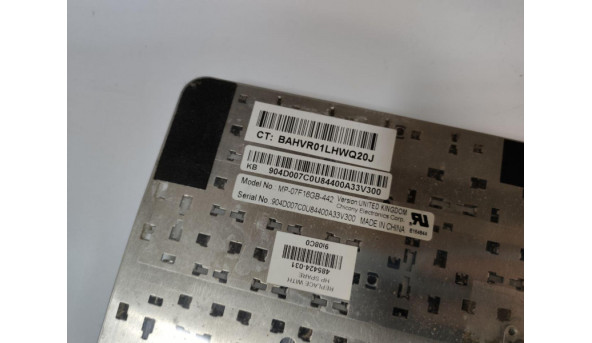 Клавіатура для ноутбука HP Compaq Presario CQ71, G70 Series, Pavilion G70, Presario CQ70, Presario CQ70-100, б/в. Протестована, робоча. Відсутні дві клавіші. - 317395