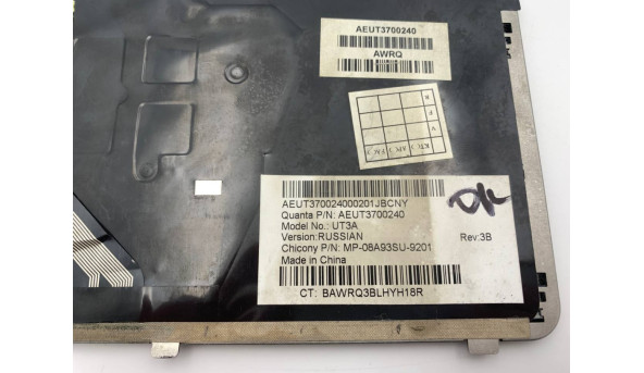 Клавіатура для ноутбука HP Pavilion dv6, dv6-2021er Б/У - 317397