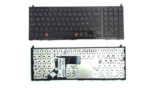 Клавиатура для ноутбука HP ProBook 4710 4710s 4750S 516884-041 Б/У