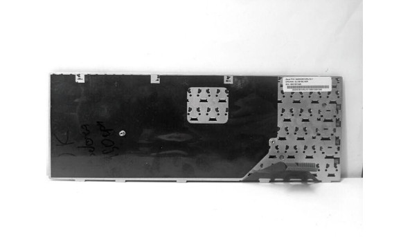 Клавіатура для ноутбука, Asus Z99F, 04GNCB1KRU10-1, Б/В - 317410