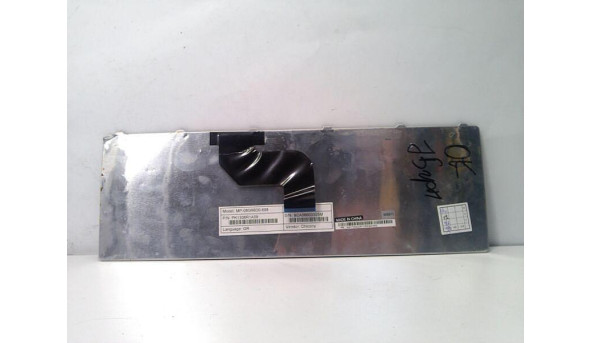 Клавіатура для ноутбука, Acer Aspire 5517, PK1306R1A09, Б/В - 317413