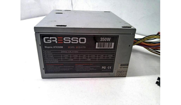 Блок живлення Gresso ATX-350W, 350W, Б/В,