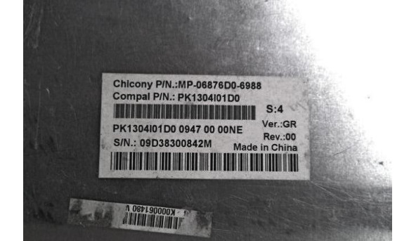 Клавіатура для ноутбука, Toshiba A300, MP-06876D0-6988, PK1304I01D0, Б/В - 317425