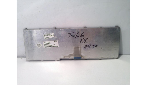 Клавіатура для ноутбука, Toshiba Toshiba Satellite P300 – 212, V000140490, Б/В - 317426
