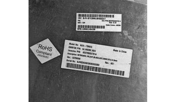 Клавіатура для ноутбука, Toshiba Toshiba Satellite P300 – 212, V000140490, Б/В - 317426