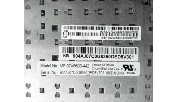 Клавіатура для ноутбука, Acer Aspire 8730G, MP-07A56D0-442, Б/В - 317428