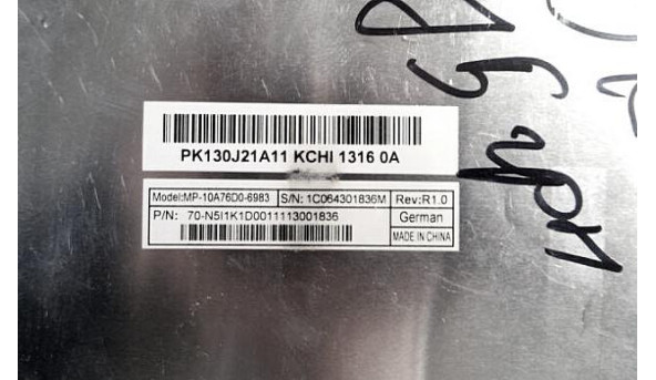 Клавіатура для ноутбука, ASUS X53, K73B, MP-10A76D0-6983, PK130J22A11, Б/В - 317433
