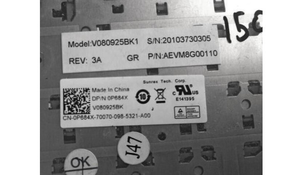 Клавіатура для ноутбука Dell Vostro 1015 , V080925BS1, CN-0R811H-70070, Б/В - 317437