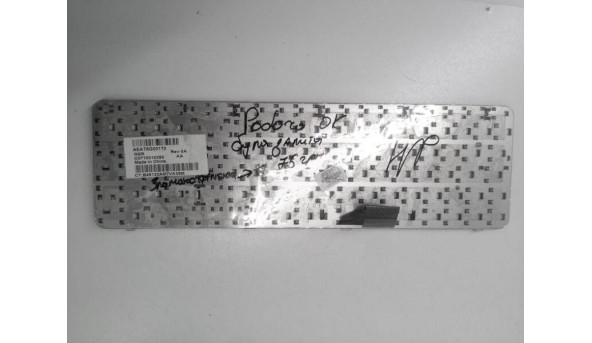 Клавиатура для ноутбука HP Pavilion dv9000 DV9824 DV9505 (AEAT5G00110 441541-041) Б/У - 317442