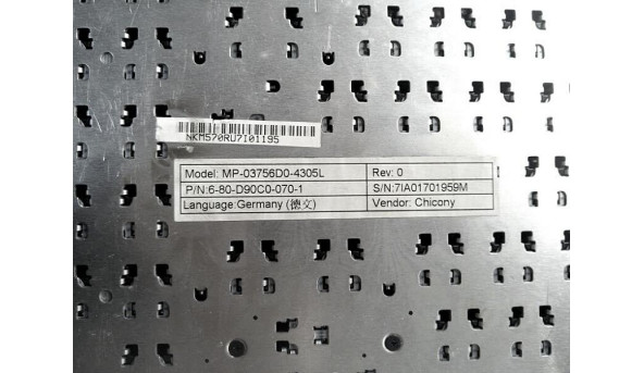 Клавіатура для ноутбука Clevo M57U, MP-03756D0-4305L P/N: 6-80-D90C0-070-1, Б/В - 317452