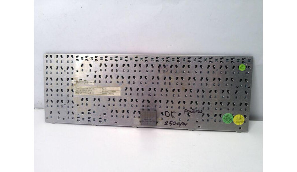 Клавіатура для ноутбука Clevo M57U, MP-03756D0-4305L P/N: 6-80-D90C0-070-1, Б/В - 317452
