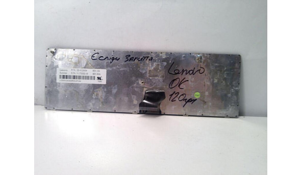 Клавіатура для ноутбука IBM Lenovo Ideapad G570, 25-012434, V117020CK1, Б/В - 317466