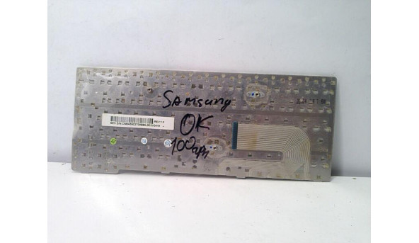 Клавіатура для ноутбука Samsung N210, N220, CNBA59027, Б/В - 317470