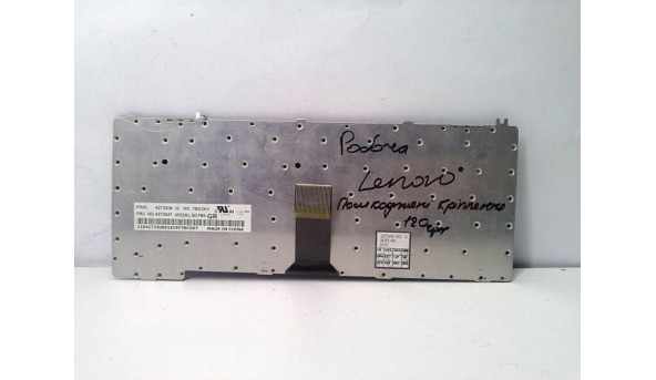 Клавіатура для ноутбука Lenovo 3000 N200, 42T3341, 42T3308, Б/В - 317472