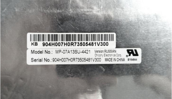 Клавіатура для ноутбука Acer Extensa 4120, MP-07A13SU-4421, 904H007, Б/В - 317476
