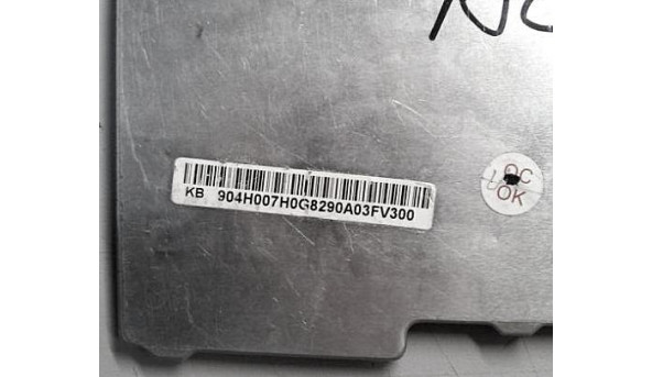 Клавіатура для ноутбука Acer, MP-07A13SU-4421, 904H007, Нова - 317477