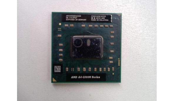 Процесор AMD A4-3305M, 1.9-2.5 GHz, AM3305DDX22GX, Б/В