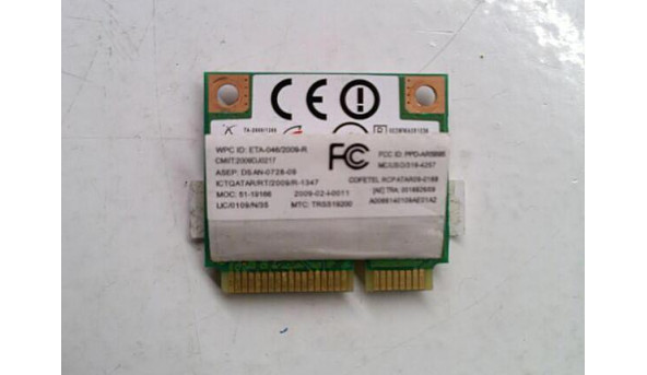 Адаптер Wi-FI знятий з ноутбука, Lenovo G555, AM096000300, Б/В - 317525