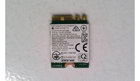 WiFi модуль знятий з ноутбука Toshiba Satellite L50-B Б/В - 317534