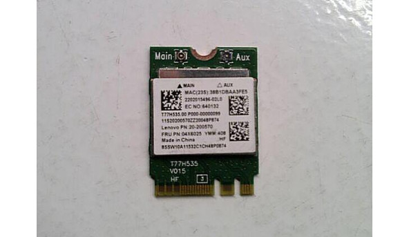 WiFi модуль снятый с ноутбука Toshiba Satellite L50-B Б/У