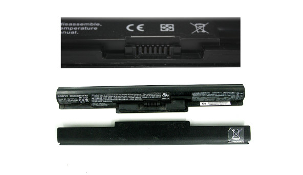 Батарея аккумулятор Sony SVF14 SVF15 VGP-BPS35A Li-ion 2670mAh 14.8V Б/У - 50% износа