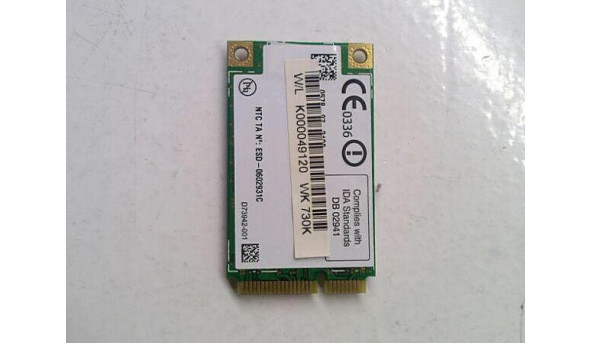 Адаптер WI-FI знятий з ноутбука Toshiba Satellite Pro P200, 17 ", G86C0002PC10, Б/В - 317576