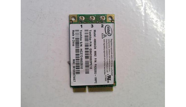 Адаптер WI-FI знятий з ноутбука Toshiba Satellite Pro P200, 17 ", G86C0002PC10, Б/В