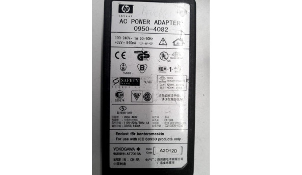 Блок живлення для Printer PhotoSmart 7100, 7150, 7300, AC Power Adapter, HP, 0950-4082, 30W, 32.0V, 0.94A, Оригінал, Б/В. - 317585