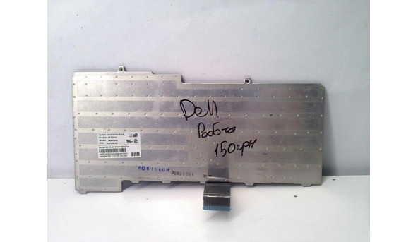 Клавіатура для ноутбука DELL Inspiron 630M, NSK-D5A01, CN-0NC929, Б/В - 317587