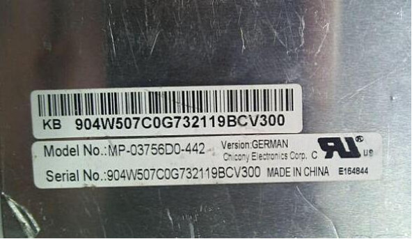Клавіатура для ноутбука MEDION 96630, MP-03756D0-442, Б/В - 317588
