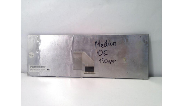 Клавіатура для ноутбука MEDION 96630, MP-03756D0-442, Б/В - 317588