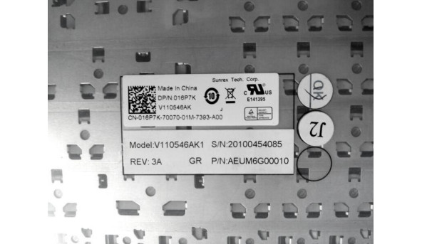Клавіатура для ноутбука DELL Inspiron 1564, CN-016P7K, V110546AK, Б/В - 317603