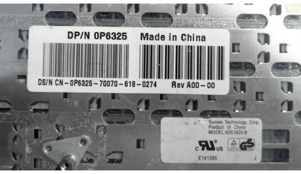 Клавіатура для ноутбука Laptop Dell Latitude X1, CN-0P6325-70070, K051825B, Б/В - 317605