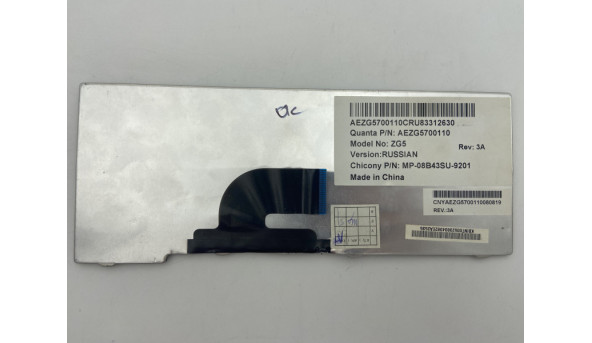 Клавиатура для ноутбука Acer ONE 531H A150 D250 MP-08B43SU-9201 ZG5 Б/У - 317606